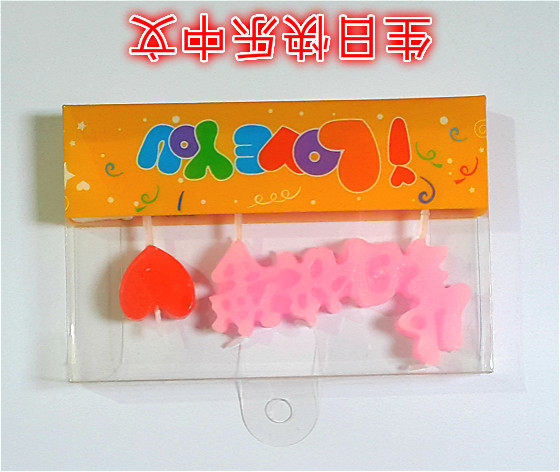 Bougie - Ref 2493547 Image 14