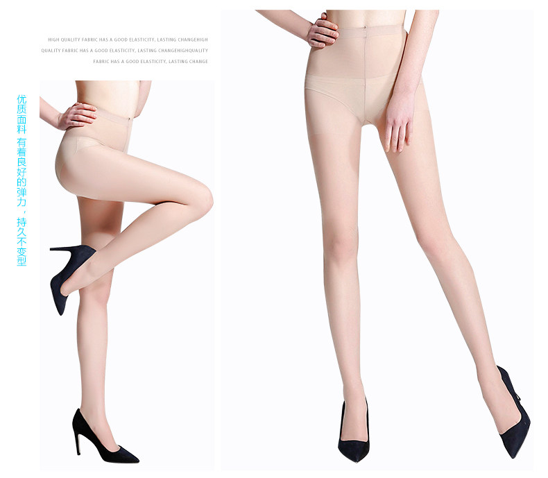 Chaussettes - collants 6204M - Ref 761376 Image 25