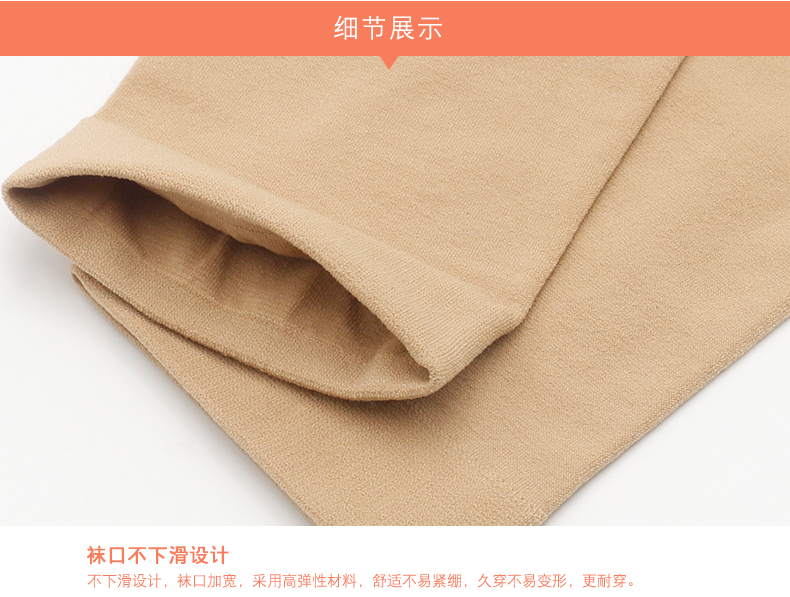 Vớ đen ống vớ vớ vớ nữ ống vớ dài học sinh nửa ống vớ đầu gối vớ thịt màu nửa vớ tất cao cổ nam