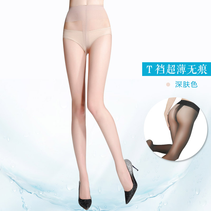 Yongchun t khe vớ mỡ lụa chống móc đen cộng với jumpsuit bikini mùa hè siêu mỏng thịt màu lớn mã pantyhose.