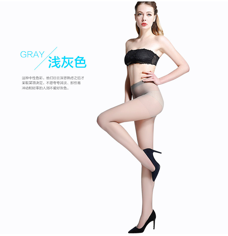 Chaussettes - collants 6204M - Ref 761376 Image 20