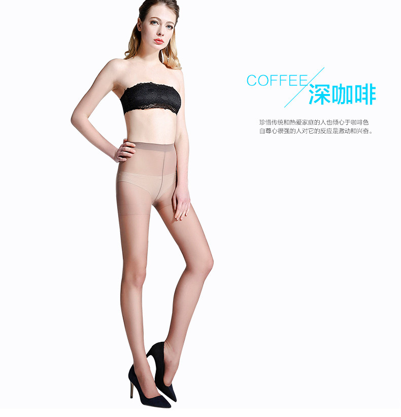 Chaussettes - collants 6204M - Ref 761376 Image 22