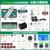 Máy Mài Điện Minate Nhỏ Cầm Tay Ngọc Khắc Dụng Cụ Điện Máy Đánh Bóng Hiện Vật Máy Khoan Điện Mini Mài súng bắn keo Dụng cụ cầm tay