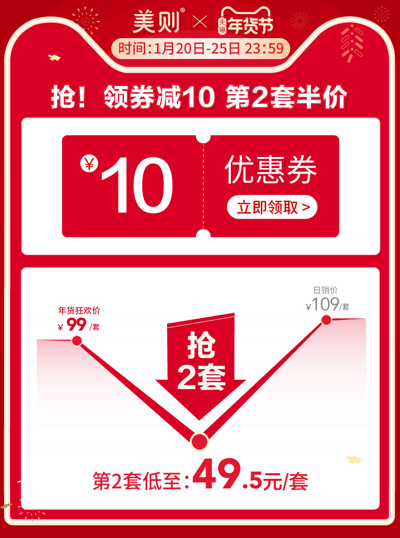 Пользователь 20210114