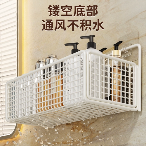 Стеллаж для хранения туалетной комнаты, ванная комната, туалет, настенная подвеска, настенная вешалка без дырокола, корзина для хранения ванной комнаты, подвесная корзина