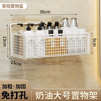 [Обычный стиль] Кремово-белый большой размер ⭐Клейкая лента без отверстий для ногтей⭐