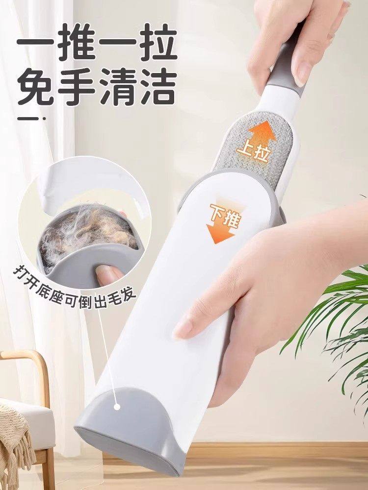 Japanese Lint Remover Brush for Clothes, Wool Sweaters, Coats, Hair Remover, Sticky Lint Remover