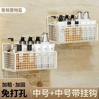 [Комбинированная упаковка] Две упаковки - средний кремово-белый + средний размер с крючком (обычный стиль)