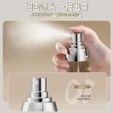 Распылитель, портативный лосьон, духи, тонер, тара, увлажняющая бутылка для лица