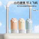 Портативная бутылка для путешествий, косметический шампунь, гель для душа, молочко, крем для рук