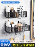 Черный большой маленький комплект