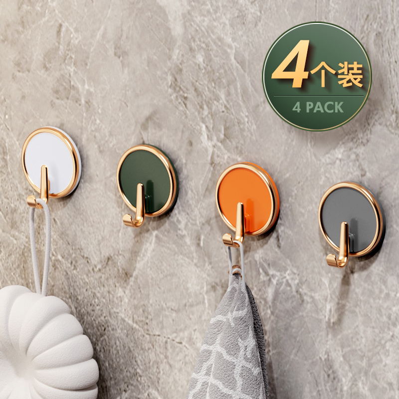 No-Drill Heavy-Duty Adhesive Hooks for Bathroom, Wall Hooks, Sticky Hooks for Hanging Clothes, Traceless Wall-Mounted Sticky Hooks for Kitchen