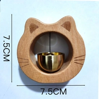 Бутик [Бук-Кардамон Кот] Магнитная адсорбция⭐можно приклеивать и сосать