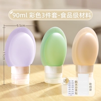 Большая сумка для хранения, 90 мл, материал