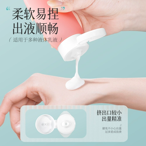 Бутылка для путешествий, шампунь, гель для душа, косметический портативный комплект для ухода за кожей