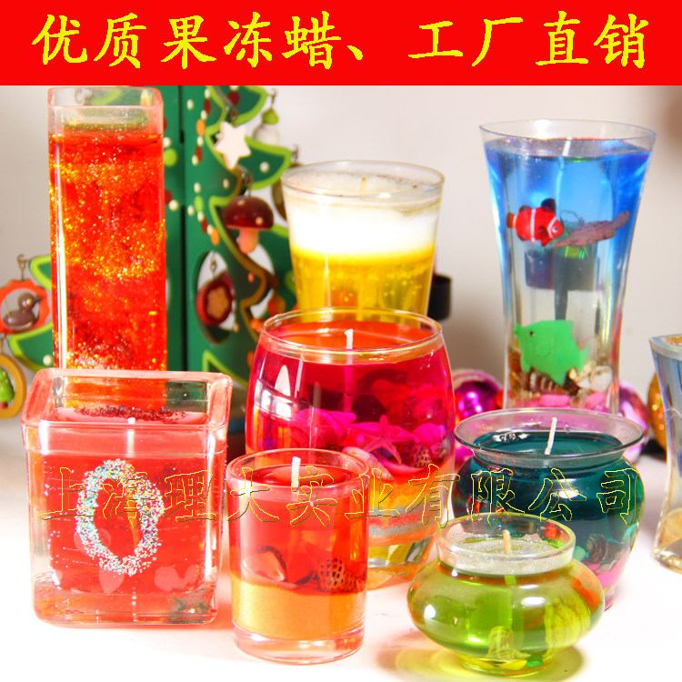 Bougie - Ref 2486300 Image 9