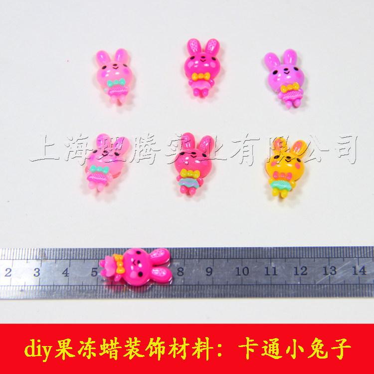 Bougie - Ref 2490117 Image 8