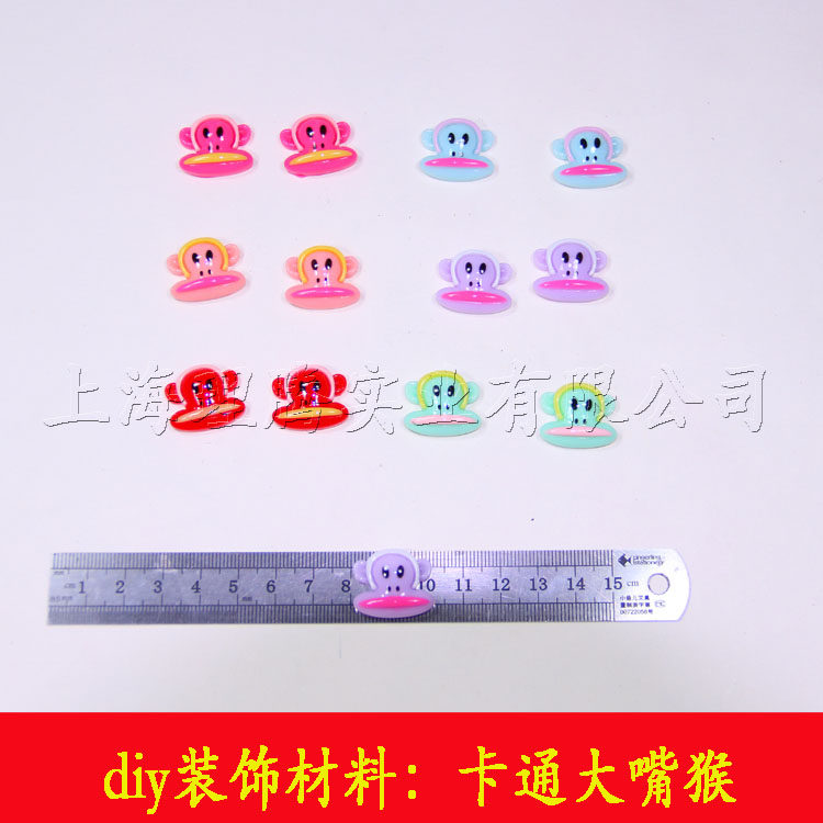 Bougie - Ref 2490832 Image 4