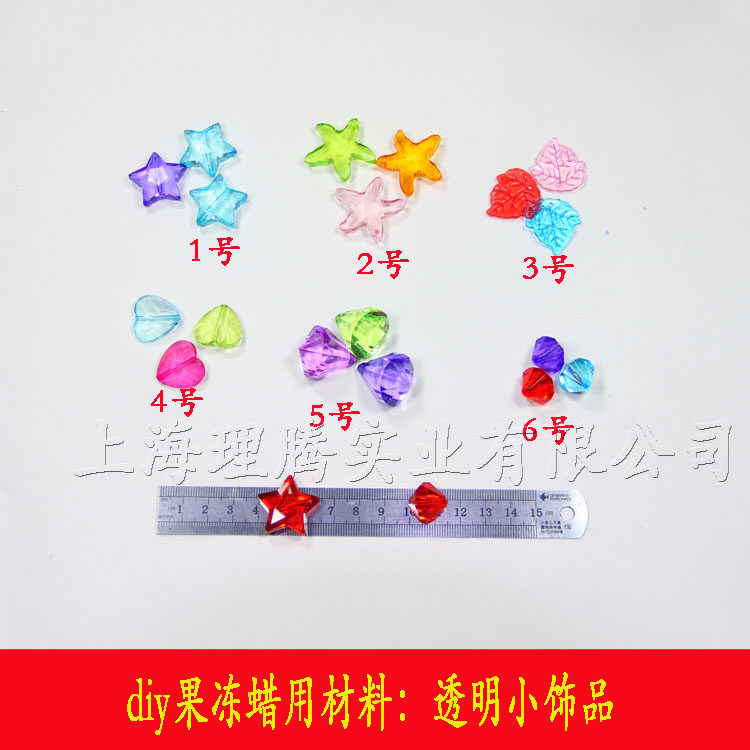 Bougie - Ref 2490303 Image 8