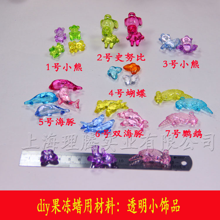 Bougie - Ref 2490305 Image 8