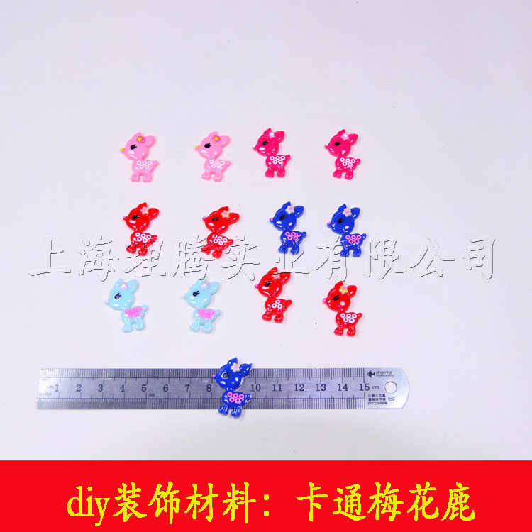 Bougie - Ref 2490836 Image 4