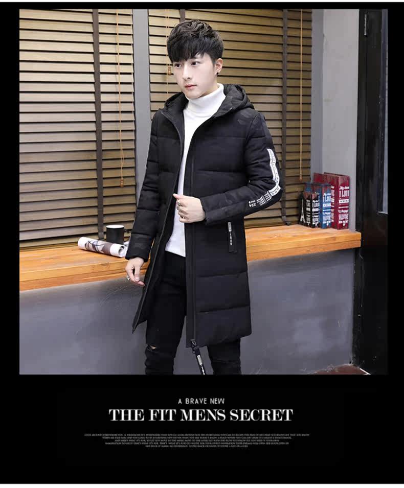 Blouson hiver pour homme - Ref 3112554 Image 13