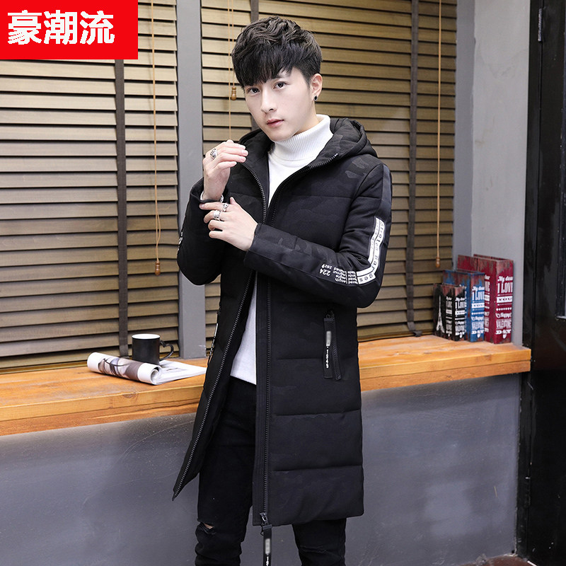 Blouson hiver pour homme - Ref 3112554 Image 1