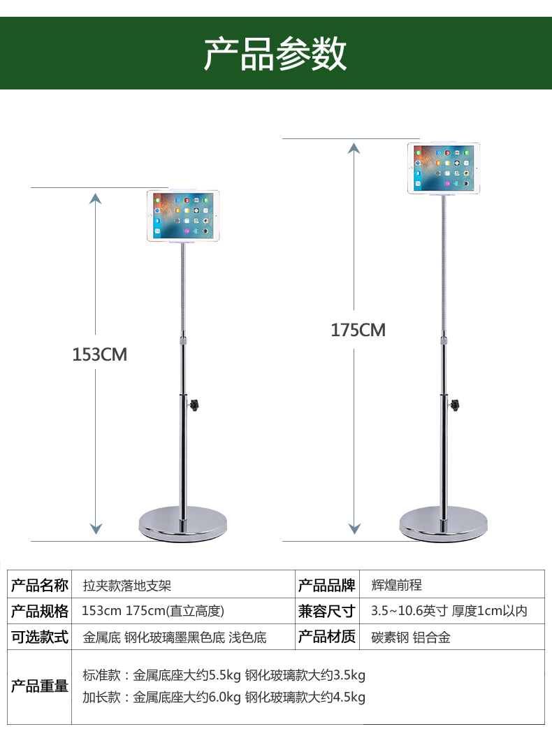 tivi lg 55 inch giá bao nhiều tiền Đầu giường điện thoại di động giữ đa chức năng ipad phẳng TV mạng màu đỏ sống lười biếng kệ hỗ trợ phổ điện thoại di động khung - TV tivi asanzo
