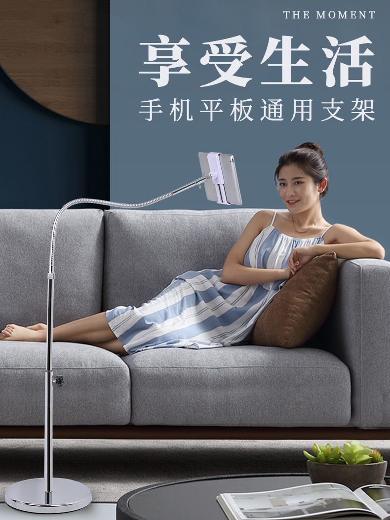 tivi lg 55 inch giá bao nhiều tiền Đầu giường điện thoại di động giữ đa chức năng ipad phẳng TV mạng màu đỏ sống lười biếng kệ hỗ trợ phổ điện thoại di động khung - TV tivi asanzo