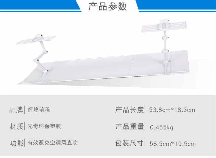 Support téléphone GSM - Ref 1360863 Image 15