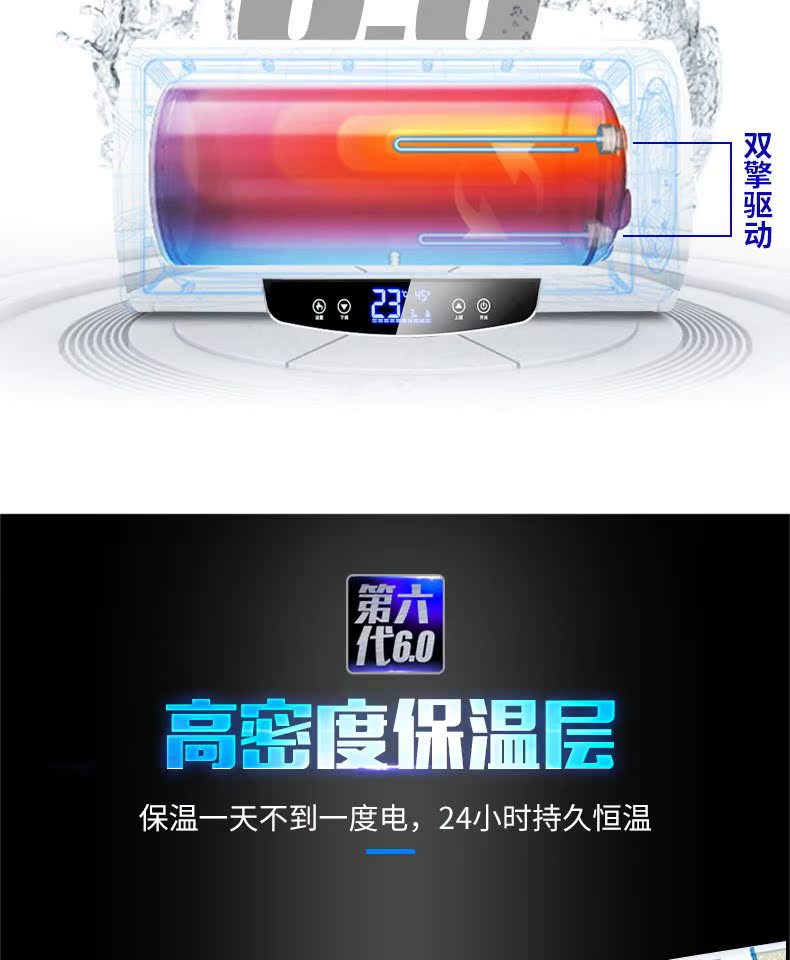 máy nóng lạnh panasonic Amoi / Amoi DSZF-60B phòng tắm gia đình 60 l máy nước nóng điện tắm nước lưu trữ treo tường nóng - Máy đun nước bình nước nóng lạnh kangaroo