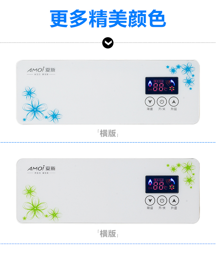 binh nong lanh Amoi / DSJ-55A bếp nhỏ kho báu tốc độ nước nóng miễn phí lưu trữ nước nóng tắm nóng ariston 15l