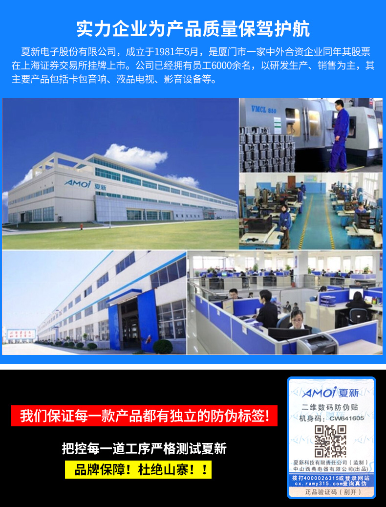 giá máy nước nóng Amoi Amoi DSZF-40B phòng tắm gia đình máy nước nóng điện 40 lít tắm lưu trữ điện loại treo tường nhỏ - Máy đun nước bình nóng lạnh picenza 20l