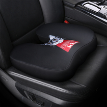 Car cushion net red goddess cute fashion cartoon four seasons universal seat cushion thickened and increased single butt pad