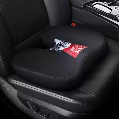 Car seat Net red goddess cute fashion cartoon Four Seasons universal seat cushion thickened single butt pad