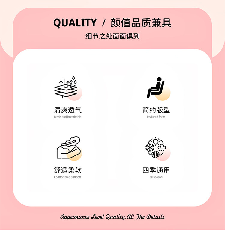2026 New Model Car Seat Cushion Cover, Thin Semi-Cover Seat Cover, Universal for All Seasons, Faux Fur, Trendy Cute Seat Cushion
