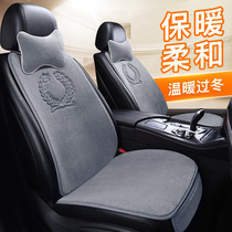 Car Cushions Winter Plush Single Main Driving Carpet Wool Warm Day Style Short Plush Seat Half Bag Seat Cushion