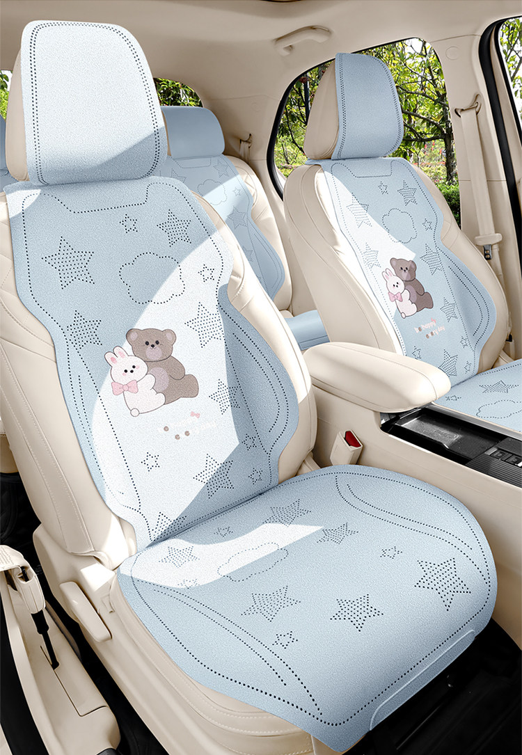 2026 New Model Car Seat Cushion Cover, Thin Semi-Cover Seat Cover, Universal for All Seasons, Faux Fur, Trendy Cute Seat Cushion