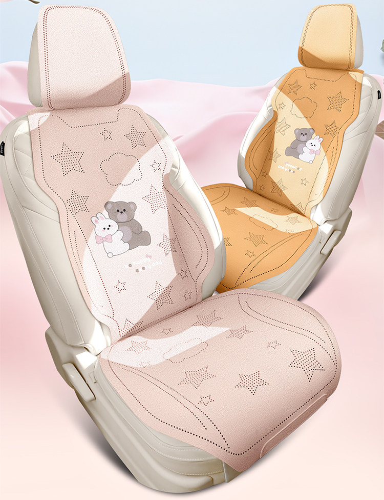 2026 New Model Car Seat Cushion Cover, Thin Semi-Cover Seat Cover, Universal for All Seasons, Faux Fur, Trendy Cute Seat Cushion
