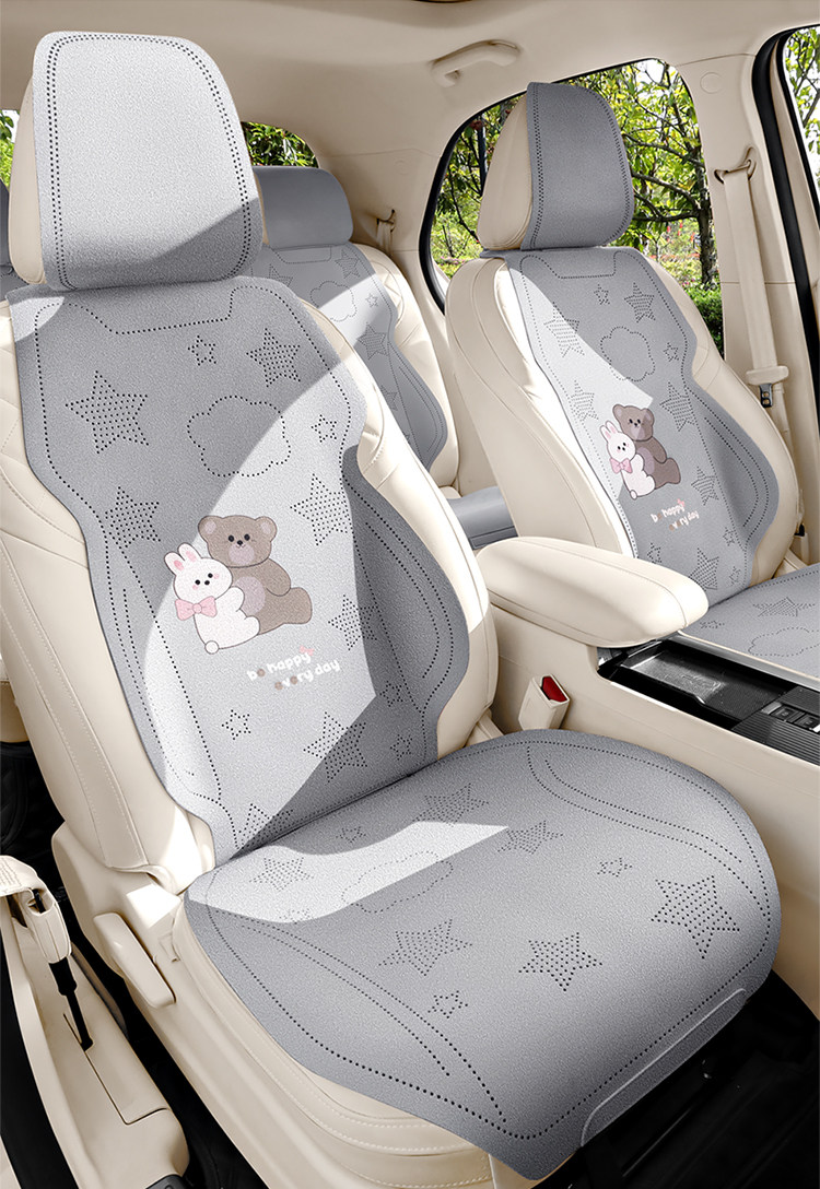 2026 New Model Car Seat Cushion Cover, Thin Semi-Cover Seat Cover, Universal for All Seasons, Faux Fur, Trendy Cute Seat Cushion