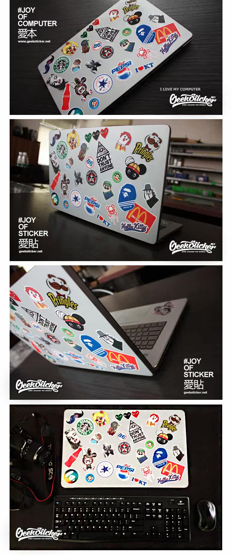 Décoration pour vélo - Ref 2277942 Image 13