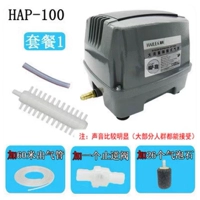 HAP100 + 60M Tube 26 Air Stones + Check Valve