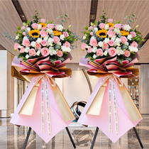 Guangan pair of high-end barley opening flower baskets and flowers opened in the same city and moved to Huaying Yuechi Wusheng Linshui County to send