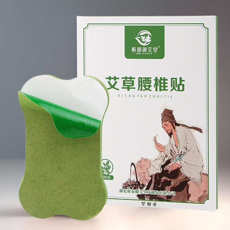 原生态养生馆