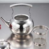 Заварочный чайник из нержавеющей стали, электромагнитный ароматизированный чай для гостиной