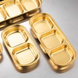 Dip Sanar Disc 304 из нержавеющей стали корейской в ​​стиле блюдо горячее блюдо для барбекю соус два -квадрат с тремя квадратными квадратными приправами золотой диск