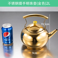 Золотая ручка из нержавеющей стали