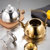 Заварочный чайник из нержавеющей стали для гостиной, чай