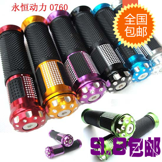 Ghost fire locomotive modified electric bicycle Qiaoge Xunying Fuxi Aluminum alloy throttle sleeve Handle handle rubber sleeve turn handle