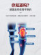 Binduokang 무릎 관절 마사지 삼각기 물리 치료 핫 압축 무릎 마사지 오래된 차가운 다리 통증 기기